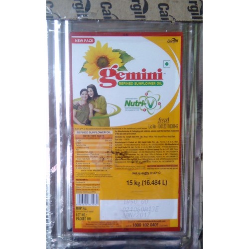 Gemini Sunflower Tin (15L)